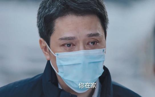 在一起之口罩|《在一起之口罩》：冯绍峰的一跪，终于让人看到了他的演技