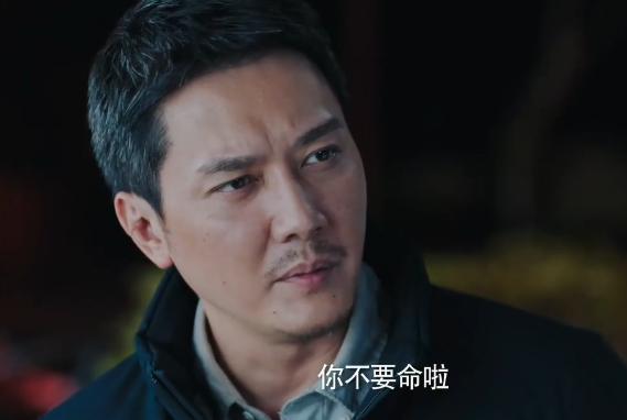 在一起之口罩|《在一起之口罩》：冯绍峰的一跪，终于让人看到了他的演技