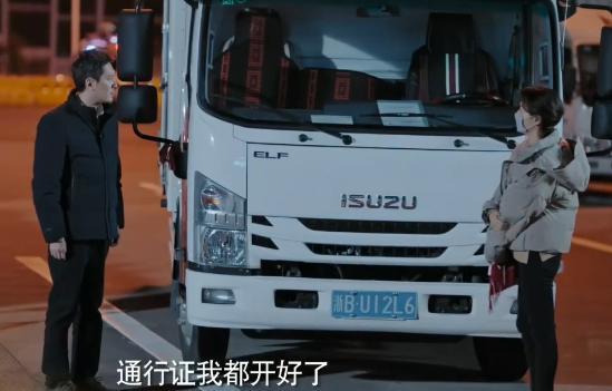 在一起之口罩|《在一起之口罩》：冯绍峰的一跪，终于让人看到了他的演技