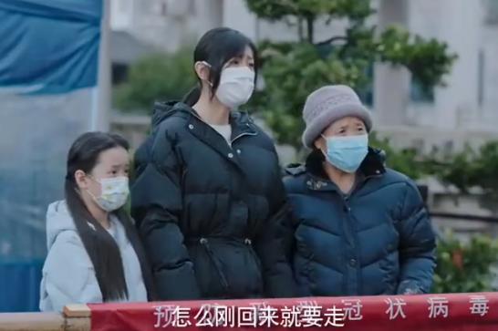 在一起之口罩|《在一起之口罩》：冯绍峰的一跪，终于让人看到了他的演技