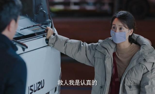 在一起之口罩|《在一起之口罩》：冯绍峰的一跪，终于让人看到了他的演技