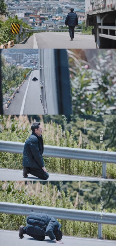 在一起之口罩|《在一起之口罩》：冯绍峰的一跪，终于让人看到了他的演技