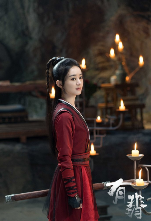 赵丽颖|知情人曝赵丽颖冯绍峰因婚礼意见不合而闹矛盾，为孩子事业已和好