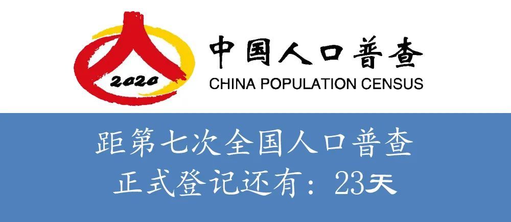田地|田地里有“神器”！阳泉农民种地走出科技范儿……
