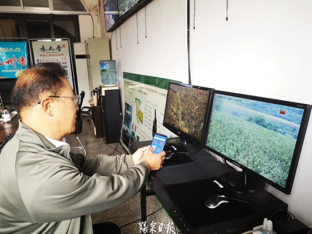 田地|田地里有“神器”！阳泉农民种地走出科技范儿……