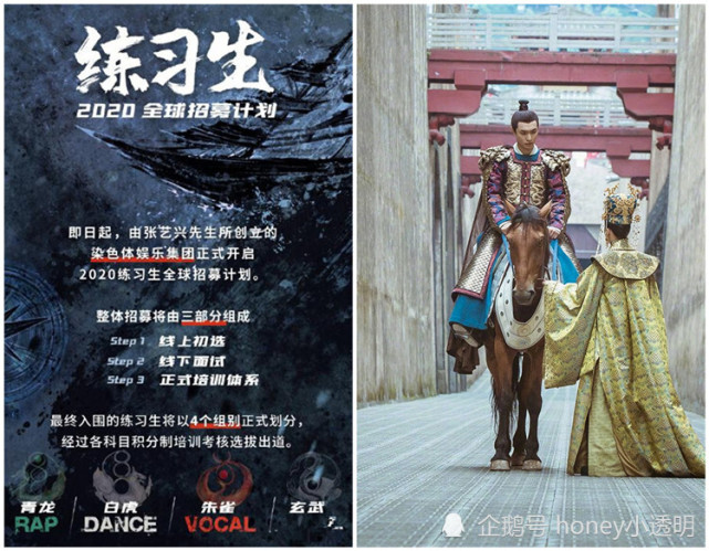 腾讯内容开放平台