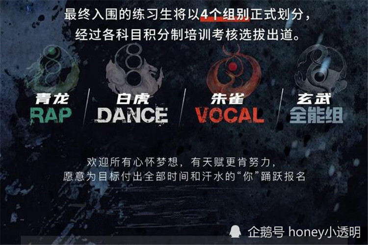 张艺兴|青梅煮酒论英雄，张艺兴选择肖战！粉丝：“张艺兴疯了吗？”