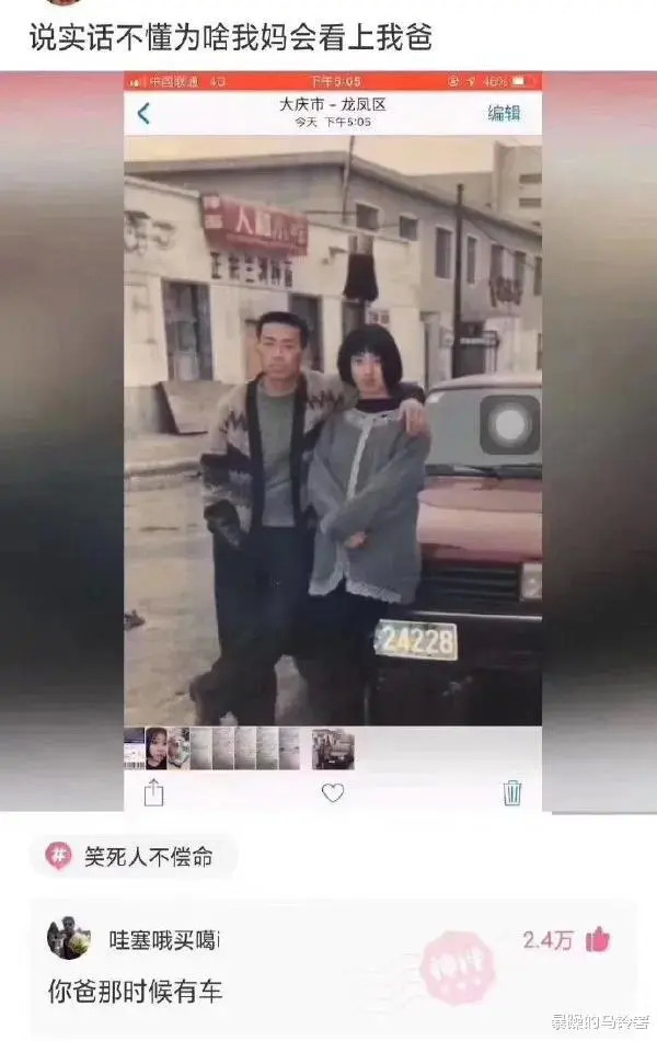 霸王龙|“霸王龙的后腿那么粗壮，前爪那么小有什么用呢？”哈哈哈哈哈……