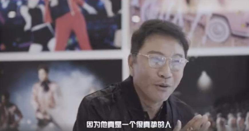 张艺兴|肖战一句话祝福张艺兴新公司！但这脸，憔悴的有些可怕