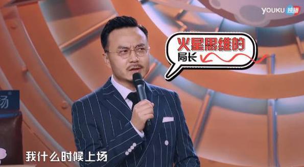 天天向上|天天向上没冠名商？快乐大本营收视下滑？王牌综艺为什么不香了？