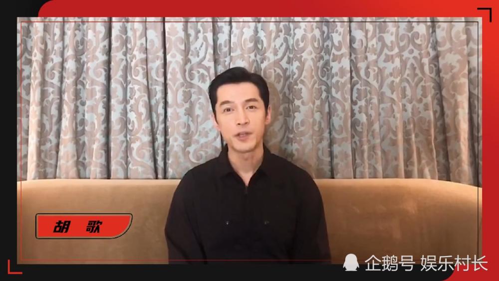 张艺兴|张艺兴打call团阵容强大，肖战王一博惊喜现身，二人对张艺兴称呼很不同