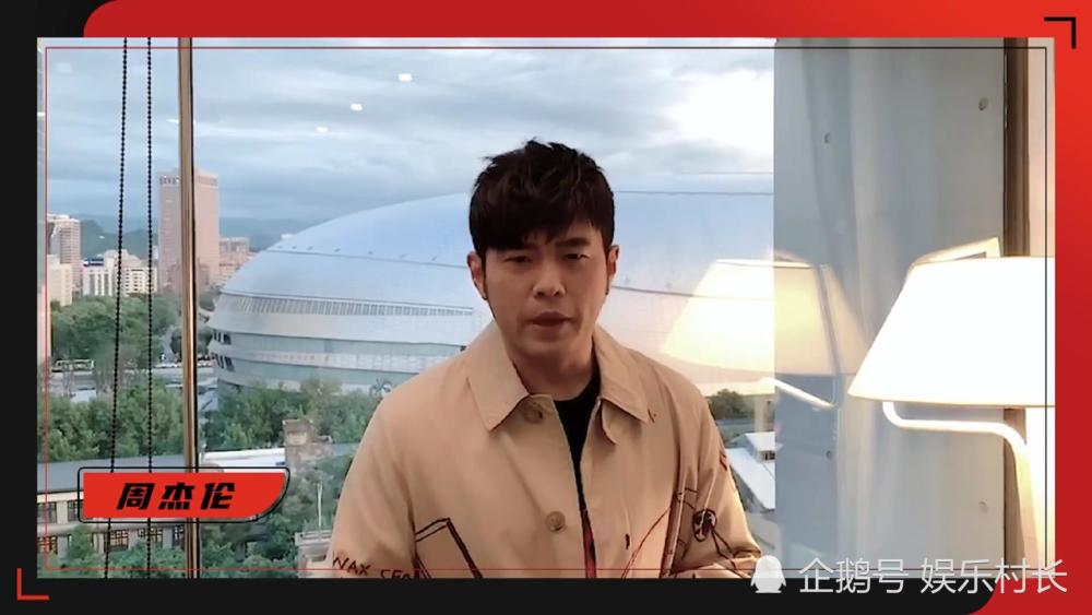 张艺兴|张艺兴打call团阵容强大，肖战王一博惊喜现身，二人对张艺兴称呼很不同