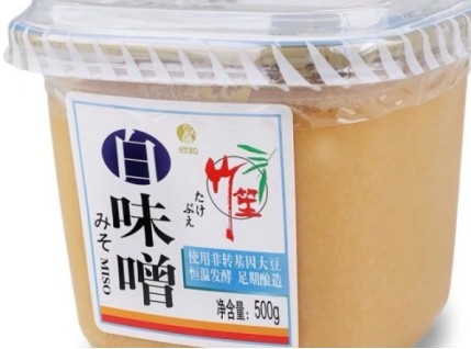 西京烧是什么 揭开西京烧的正确打开方式 腾讯新闻