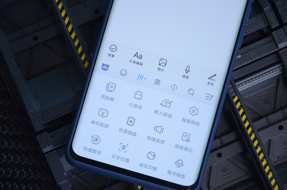 all in ai|百度All in AI由小见大：百度输入法体验AI技术的现实进步