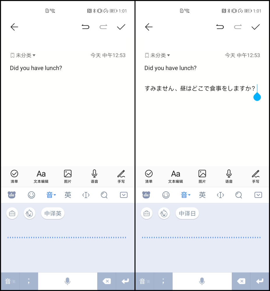 all in ai|百度All in AI由小见大：百度输入法体验AI技术的现实进步