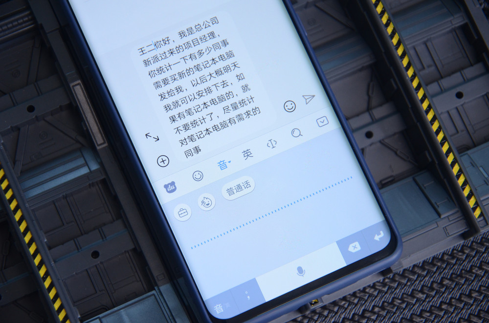 all in ai|百度All in AI由小见大：百度输入法体验AI技术的现实进步