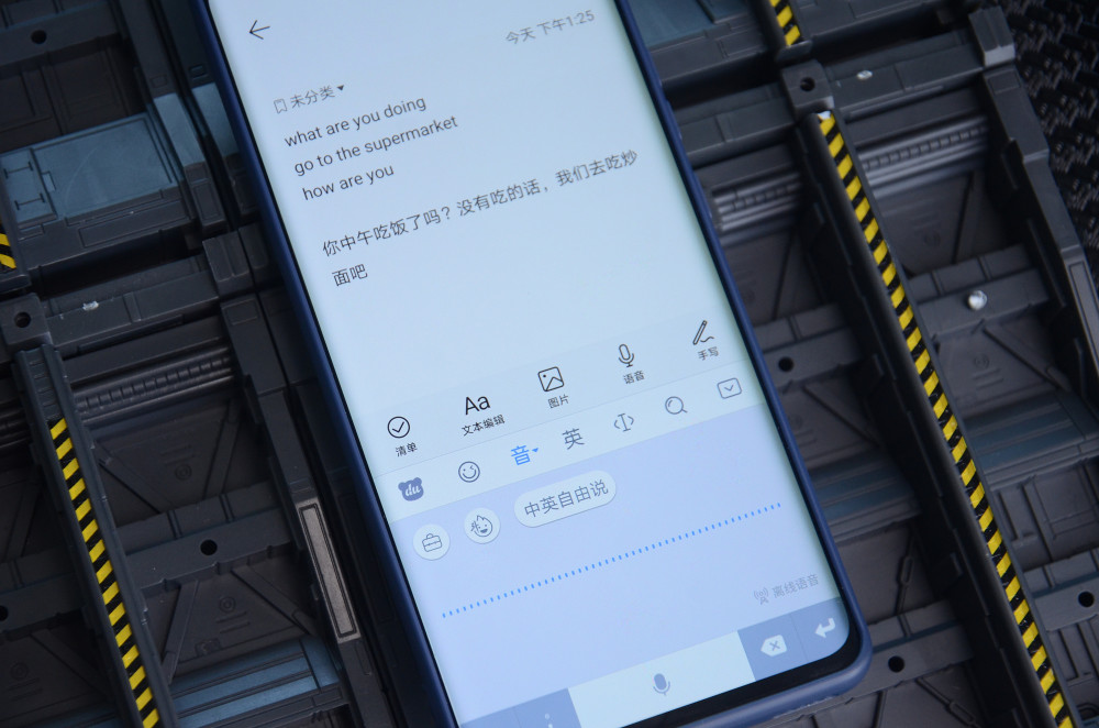 all in ai|百度All in AI由小见大：百度输入法体验AI技术的现实进步