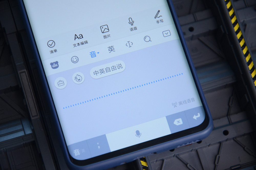 all in ai|百度All in AI由小见大：百度输入法体验AI技术的现实进步