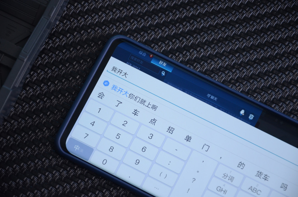 all in ai|百度All in AI由小见大：百度输入法体验AI技术的现实进步