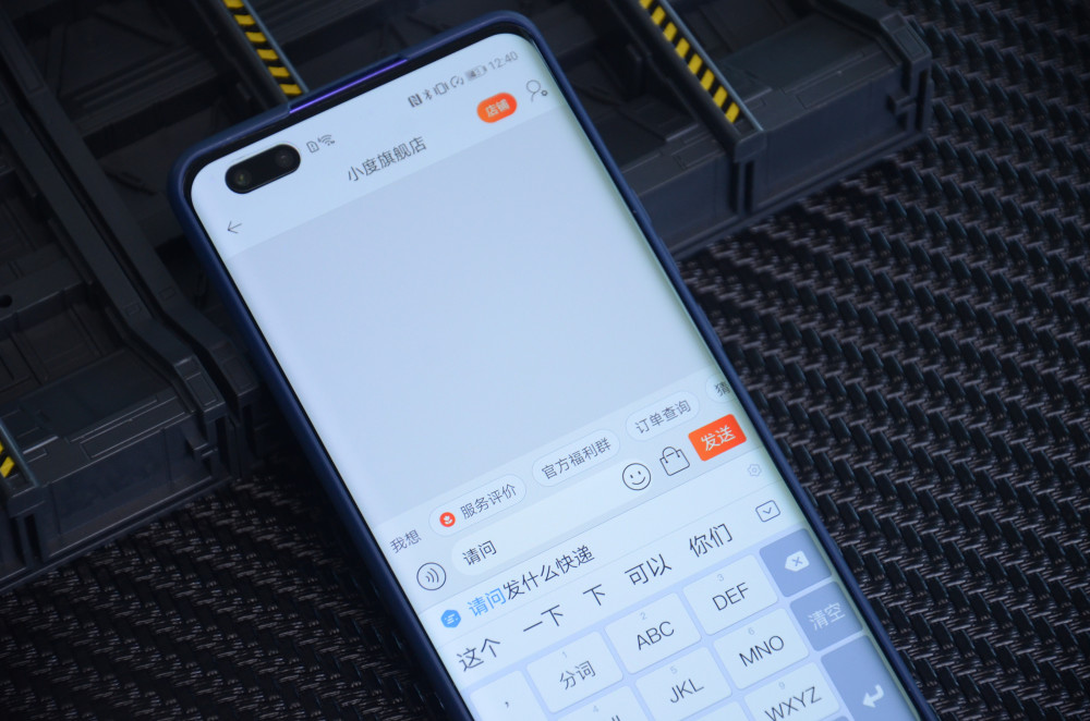 all in ai|百度All in AI由小见大：百度输入法体验AI技术的现实进步