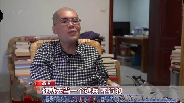 瘫痪作家一根手指敲出300万字-WordPress极简博客