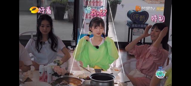 黄晓明|黄晓明把赵丽颖和杨超越哄得很开心，应该继续哄宁静和万茜