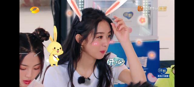 黄晓明|黄晓明把赵丽颖和杨超越哄得很开心，应该继续哄宁静和万茜