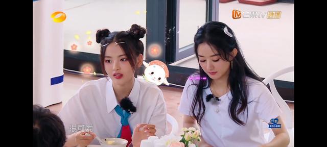 黄晓明|黄晓明把赵丽颖和杨超越哄得很开心，应该继续哄宁静和万茜