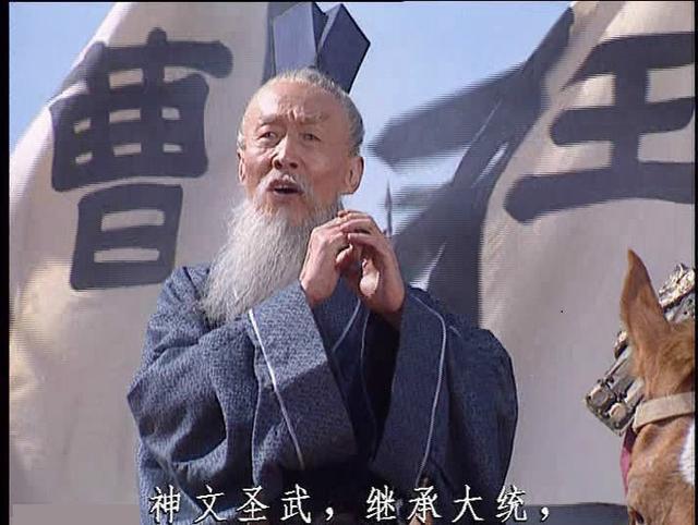 三国演义中诸葛亮骂死王朗历史上的王朗到底是个什么样的人