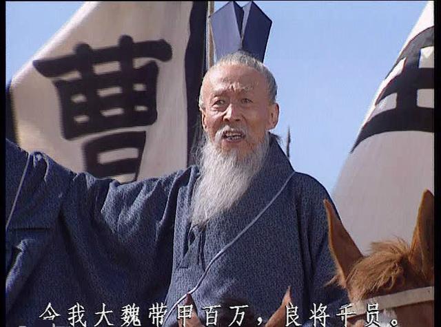 三国演义中诸葛亮骂死王朗历史上的王朗到底是个什么样的人