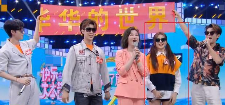 金子涵|金子涵和素人合照被质疑颜值？网友：被艳压，素人赢了