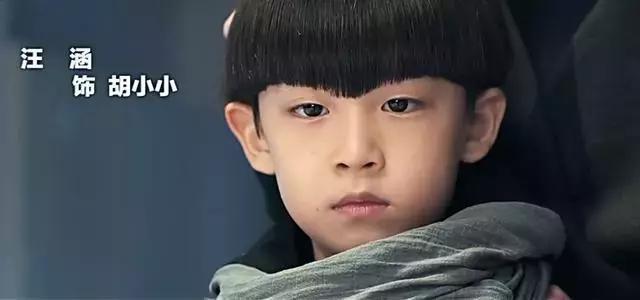 赵本山|赵本山外孙出演《刘老根4》，身后跟着三助理，小小年纪架势十足