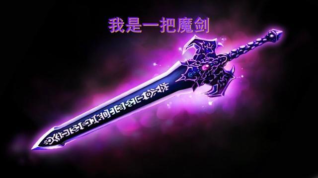 非人类主角小说推荐,异类主角再次登场,看看这次是什么玩当主角