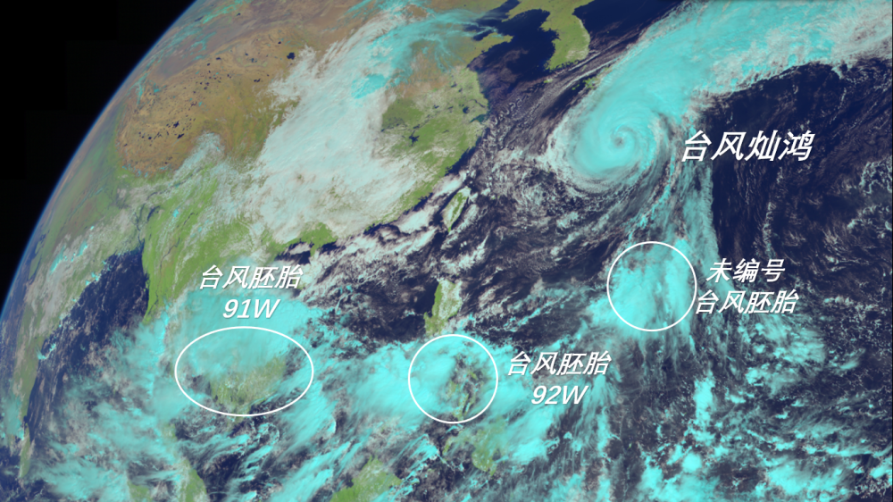 双台风|“台风包围圈”出现，南海风力变大！超级计算机：双台风正在酝酿
