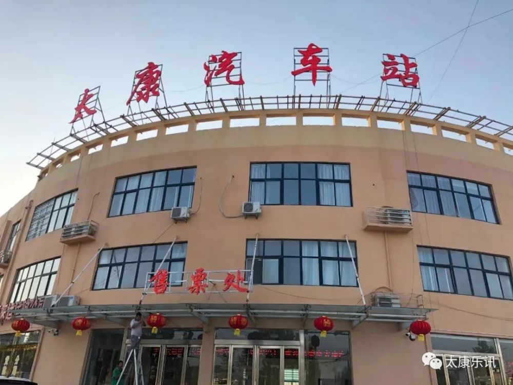 标杆之后再迎惊喜宝藏楼盘出手成就太康人的改善首选