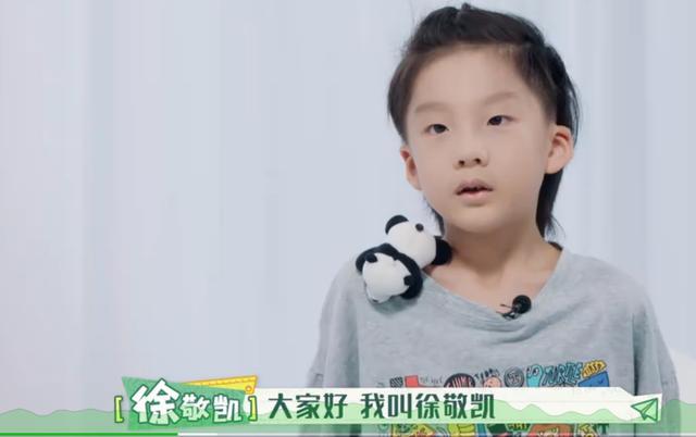 叶一茜|叶一茜直言：我是顺义妈妈，我当不了海淀妈妈，也不认同海淀妈妈