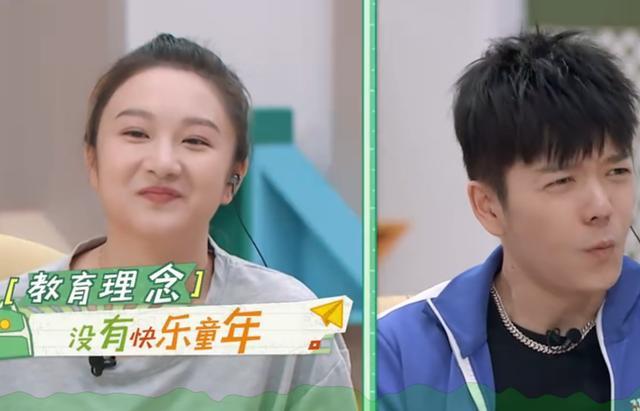 叶一茜|叶一茜直言：我是顺义妈妈，我当不了海淀妈妈，也不认同海淀妈妈