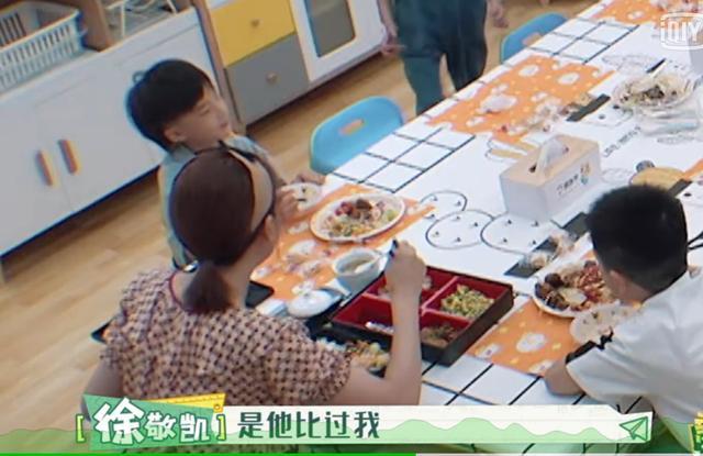 叶一茜|叶一茜直言：我是顺义妈妈，我当不了海淀妈妈，也不认同海淀妈妈