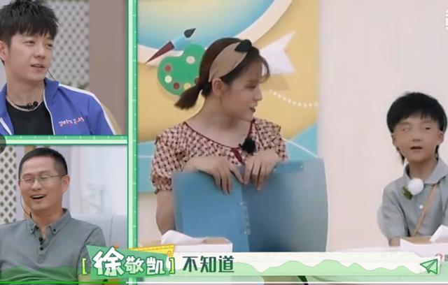 叶一茜|叶一茜直言：我是顺义妈妈，我当不了海淀妈妈，也不认同海淀妈妈