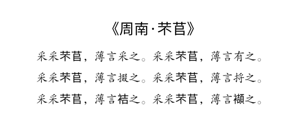 小恒屹|诗词大会6岁冠军王恒屹，被肉麻情诗考得不知所措，康震笑而不语