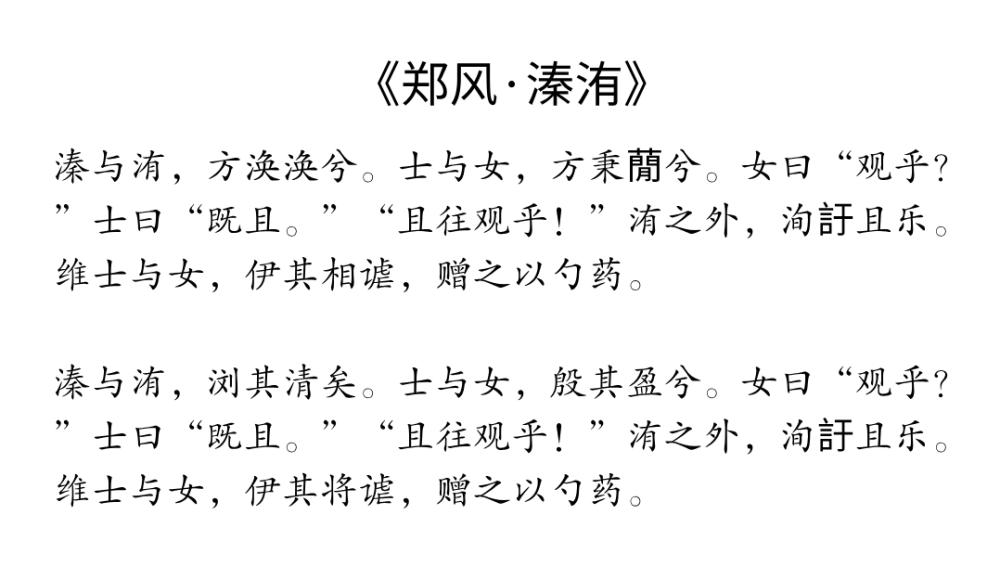 小恒屹|诗词大会6岁冠军王恒屹，被肉麻情诗考得不知所措，康震笑而不语