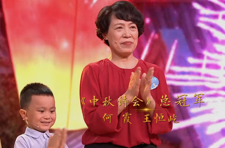 小恒屹|诗词大会6岁冠军王恒屹，被肉麻情诗考得不知所措，康震笑而不语