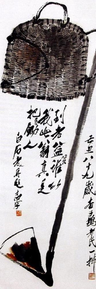 齐白石|齐白石的搞笑“招财图”，让求画的人哭笑不得，网友：太妙了