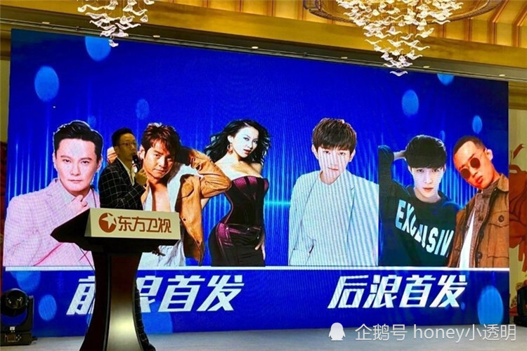 张艺兴|青梅煮酒论英雄，张艺兴选择肖战！粉丝：“张艺兴疯了吗？”