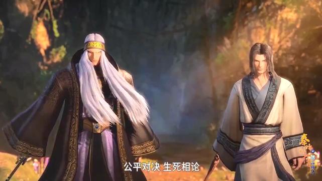 秦时明月开播,惊鲵挑战盖聂卫庄,打完之后当场下跪