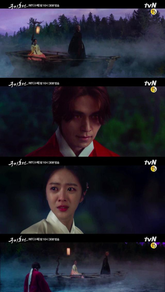 韩剧《九尾狐传》百度云网盘资源（免费下载）【1080中英双语】完整无删减已完结