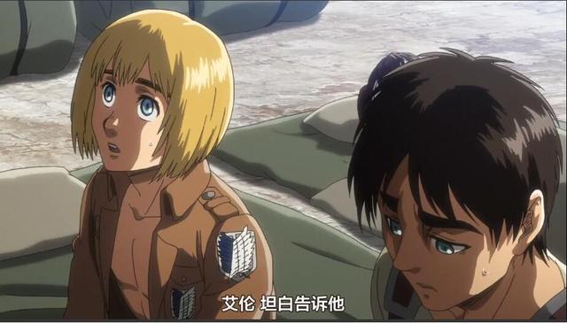 巨人 兵长为何不救团长 反而救阿尔敏 其实既有私情也有其他原因 阿尔敏 埃尔文 巨人