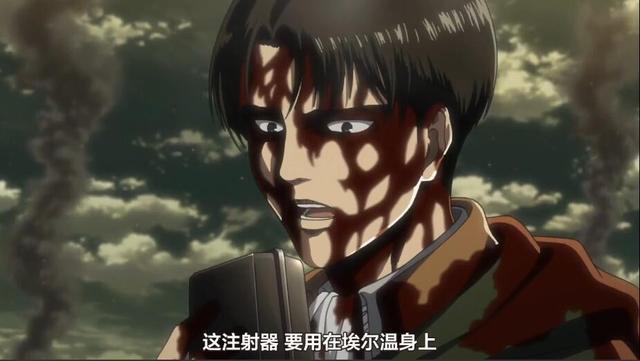 巨人 兵长为何不救团长 反而救阿尔敏 其实既有私情也有其他原因 阿尔敏 埃尔文 巨人