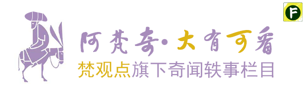 撒哈拉之眼|“撒哈拉之眼”到底是不是亚特兰蒂斯城？