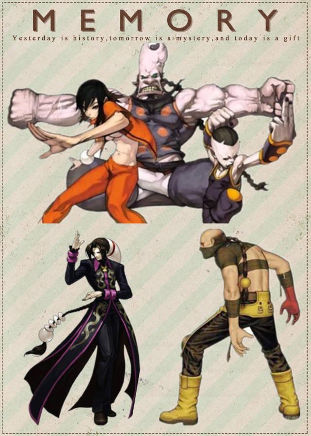 其貌不扬盘点拳皇十大丑男大猪和猴子勉强上榜